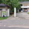 Ds Office Maspotha