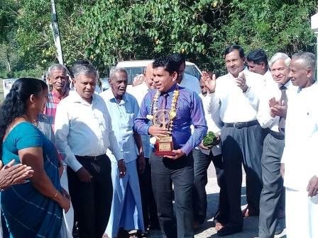 ඵලදායිතා සම්මාන තරගාවලිය - 2018